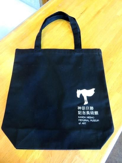 オンラインショップ | 神田日勝記念美術館公式ホームページ