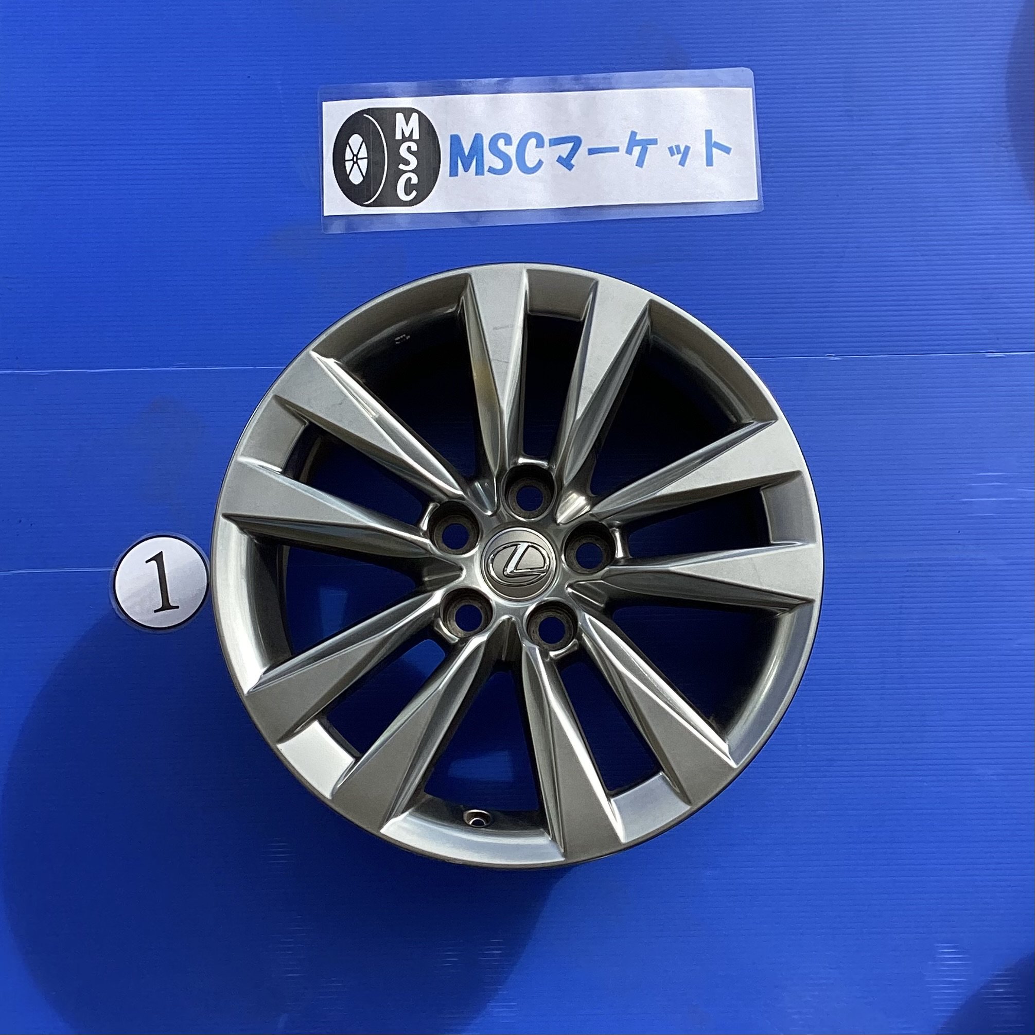 中古】 アルミホイール レクサスLS460 純正 4本セット 18インチ 7.5J +32 PCD 120 ホイールのみ -  【MSCマーケット】耐久性・長期使用可能な防錆塗装中古ホイールはお任せ