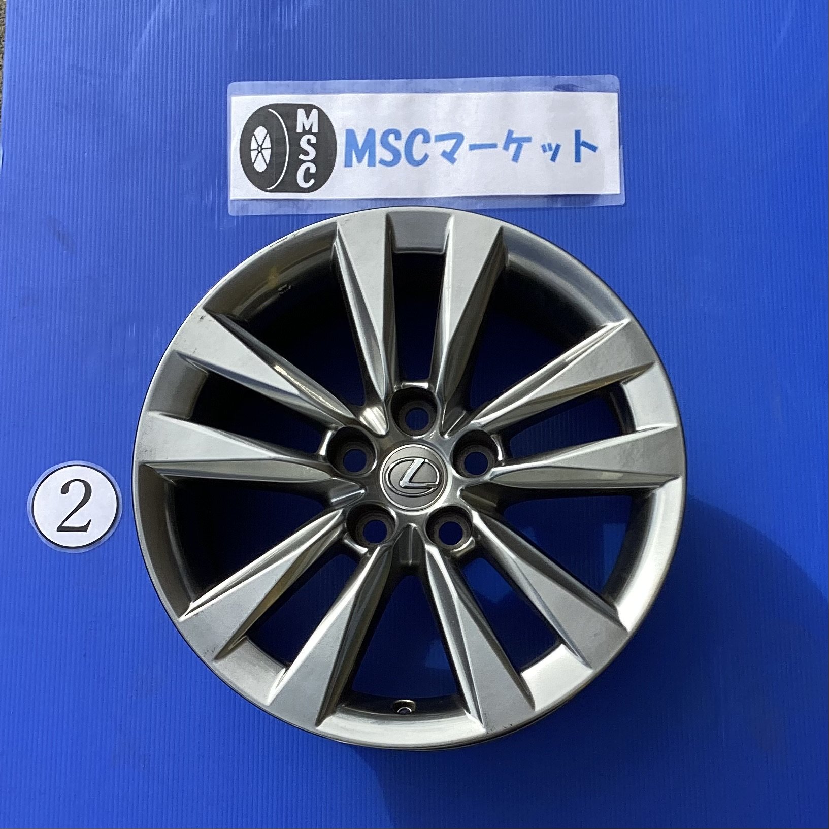 中古】 アルミホイール レクサスLS460 純正 4本セット 18インチ 7.5J +32 PCD 120 ホイールのみ -  【MSCマーケット】耐久性・長期使用可能な防錆塗装中古ホイールはお任せ