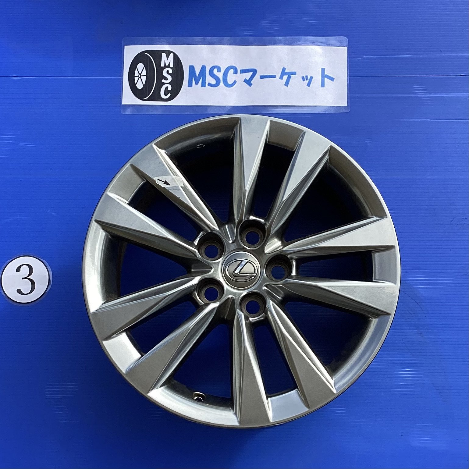 中古】 アルミホイール レクサスLS460 純正 4本セット 18インチ 7.5J +32 PCD 120 ホイールのみ -  【MSCマーケット】耐久性・長期使用可能な防錆塗装中古ホイールはお任せ