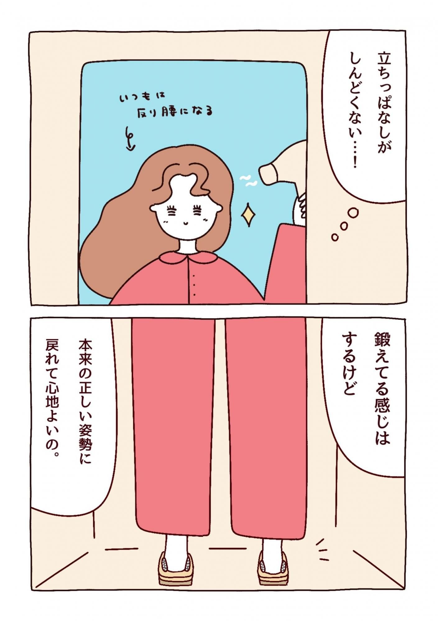 古墳の一本歯下駄 一本歯下駄【ikkyu】一休 | GETA LABO 公式オンラインショップ