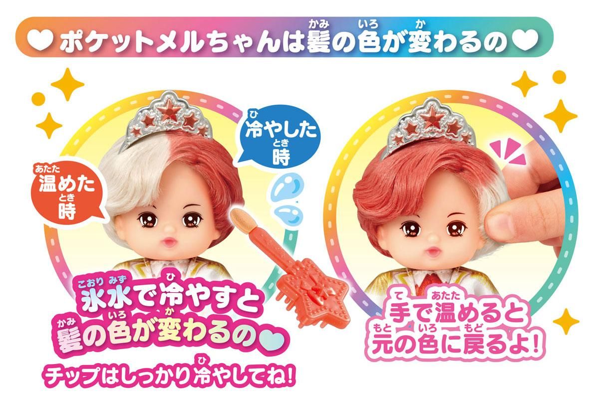 出産／本の虫／風呂敷 3点おまとめ フンメル人形 ドイツ