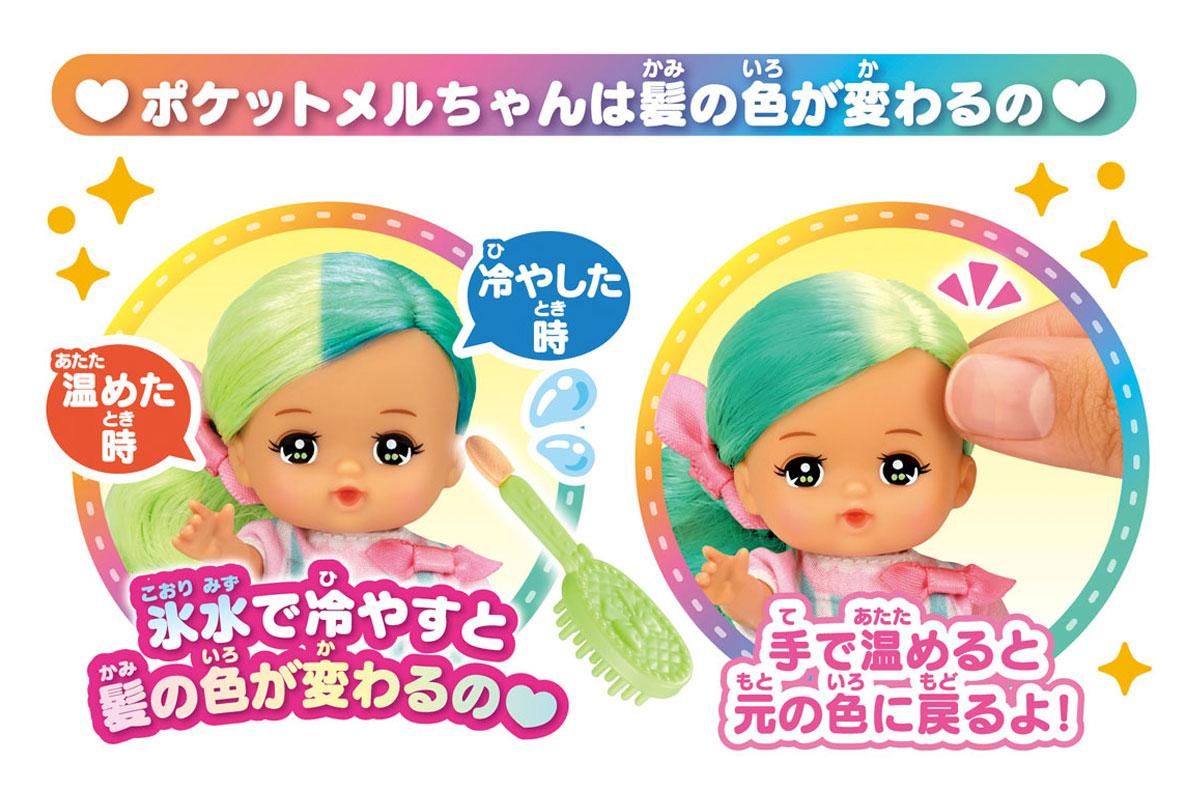 めるめる様♡専用ページ ♡a様♡専用ページ♡ - メルカリ