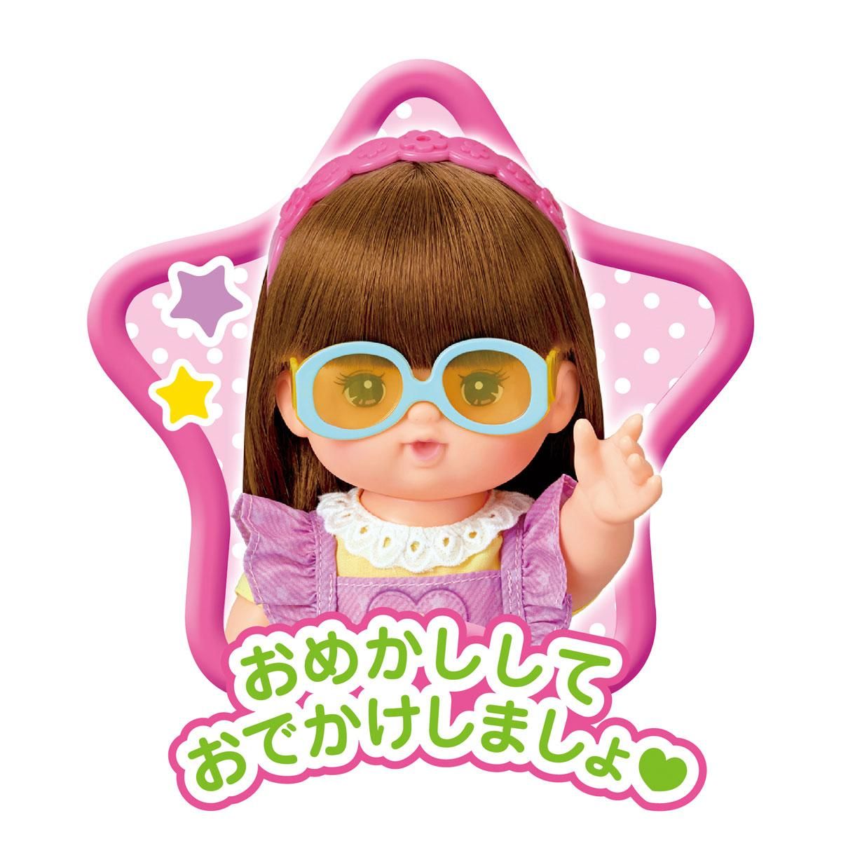 ゆかゆかちゃん専用★子供服まとめ売り