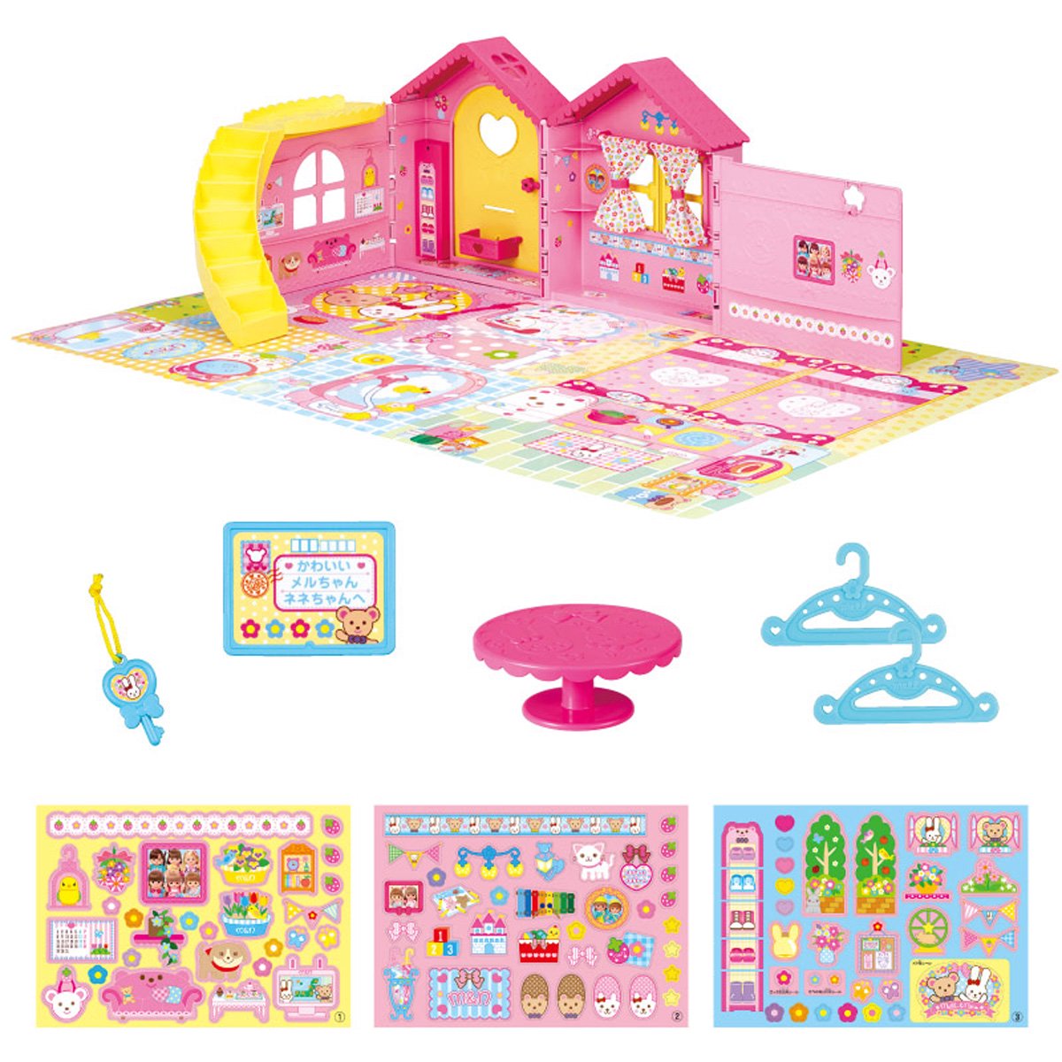 おもちゃメルちゃん なかよしハウス と家具 - 知育玩具