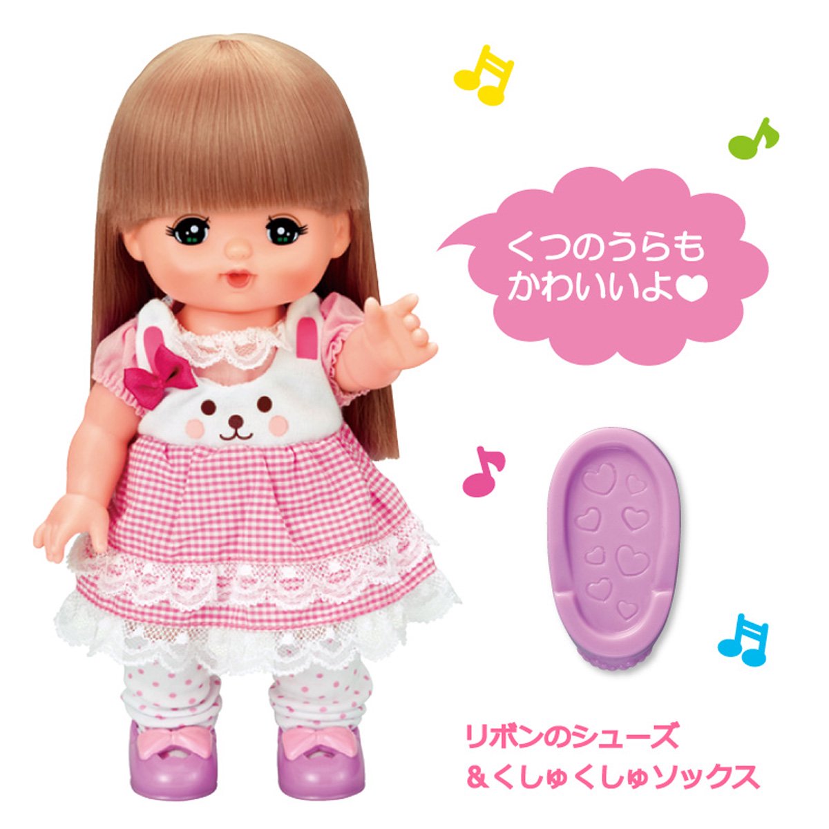 メルちゃん アニメータードール ぽぽちゃん 7cm 靴 - おもちゃ/人形