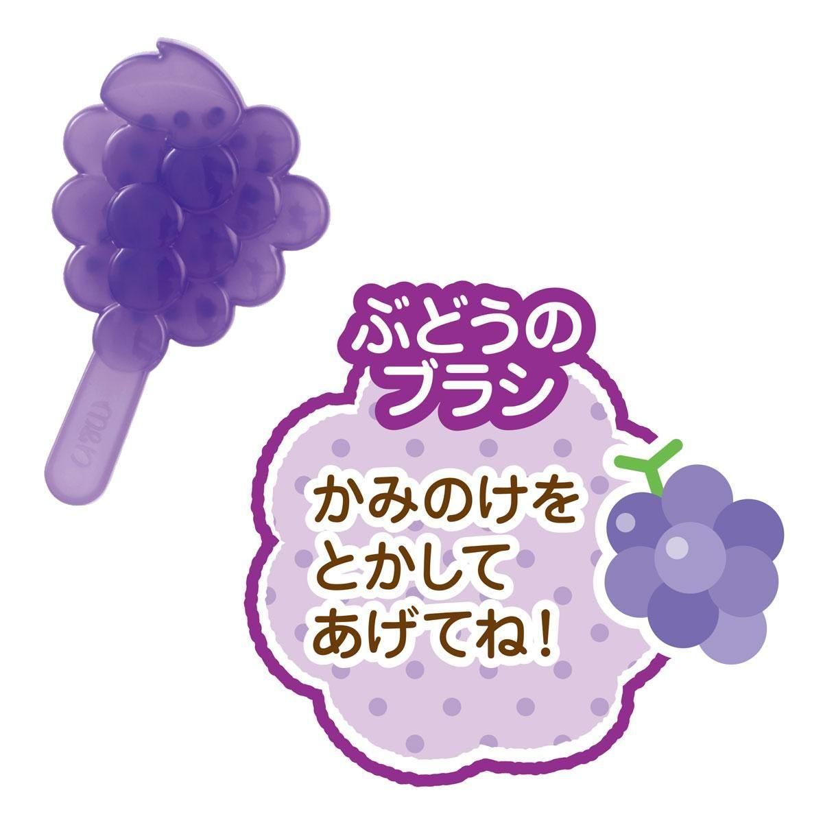 フルーツだいすき いちごのおふろセット - メルちゃんなかよしSHOP