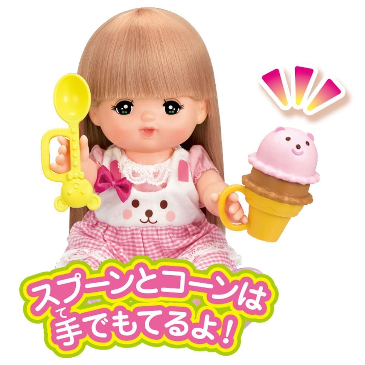 メルさん　専用 1742595.jpg?fitin=357:357