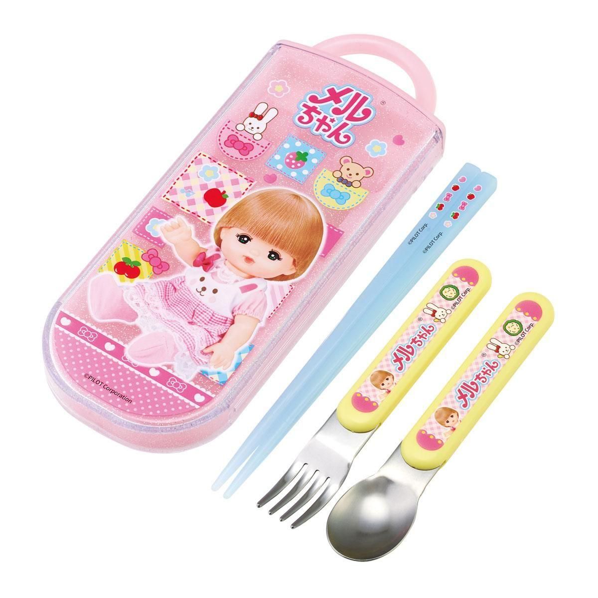 お弁当用 スライド式カトラリートリオセット - メルちゃん
