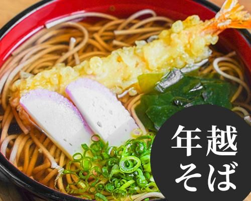 ǯ�ۤ�����