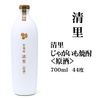  㤬Τʸ700ml