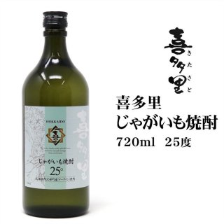  㤬¿Τ720ml᡼