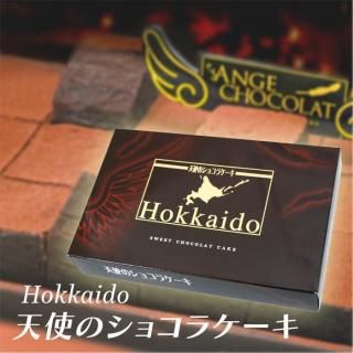 ̳ƻ ŷȤΥ祳饱