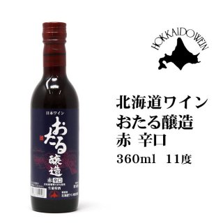 磻 ¤  360ml