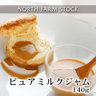 ԥ奢ߥ륯(140g) NORTH FARm STOCK (Ρեॹȥå)