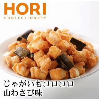 ۥ 㤬⥳ 蘆̣ 1