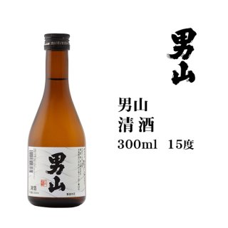 男山清酒 300ml