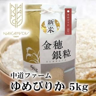 2025ǯٿơƻե ̳ƻƤԤ꤫ 5kg