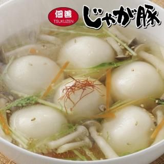 <img class='new_mark_img1' src='https://img.shop-pro.jp/img/new/icons1.gif' style='border:none;display:inline;margin:0px;padding:0px;width:auto;' /> 㤬