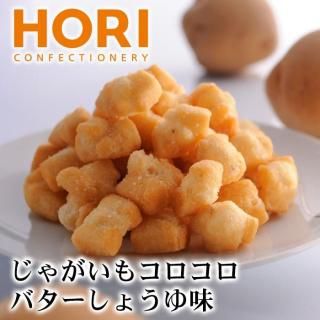 ホリ じゃがいもコロコロ バターしょうゆ味 1個