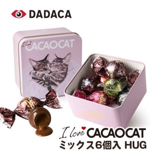 I LOVE CACAOCAT ߥå6 HUG DADACA