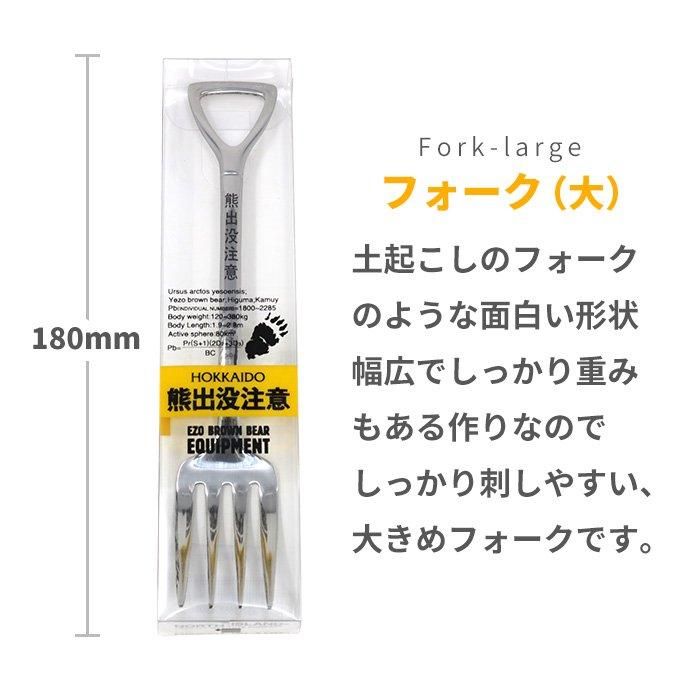 熊の牙　約7.5cm LALUICE ラルイス クリスタルくまちゃんキーホルダー ギフト 母
