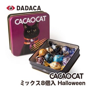 CACAOCAT ߥå8 Halloween