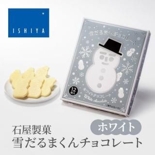 ڴָв ޤ祳졼ȡʥۥ磻ȡ12