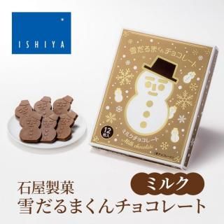 ڴָв ޤ祳졼ȡʥߥ륯12