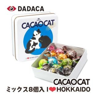 CACAOCAT ߥå8 ILOVE̳ƻ