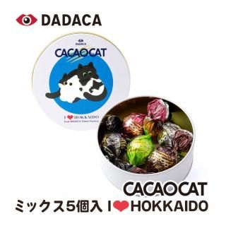 CACAOCAT ߥå5 ILOVE̳ƻ