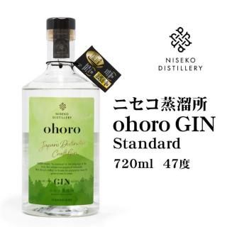 ニセコ蒸溜所 ohoro GIN Standard オホロ ジン スタンダード