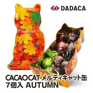 CACAOCAT ƥåȴ 7 AUTUMN DADACA