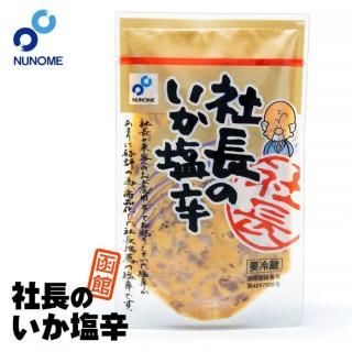 <img class='new_mark_img1' src='https://img.shop-pro.jp/img/new/icons1.gif' style='border:none;display:inline;margin:0px;padding:0px;width:auto;' />ĹΤɥɥѥå 100g 