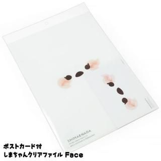 ݥȥ ޤ󥯥ꥢե Face A4