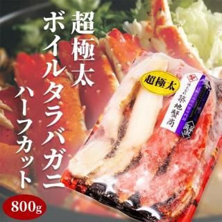 <img class='new_mark_img1' src='https://img.shop-pro.jp/img/new/icons1.gif' style='border:none;display:inline;margin:0px;padding:0px;width:auto;' />Ķܥ뤿Ф˥ϡեå 800g