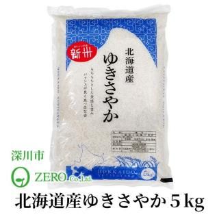 2025ǯٿơ̵ۡۿ ZERO ̳ƻ椭䤫 5kg
