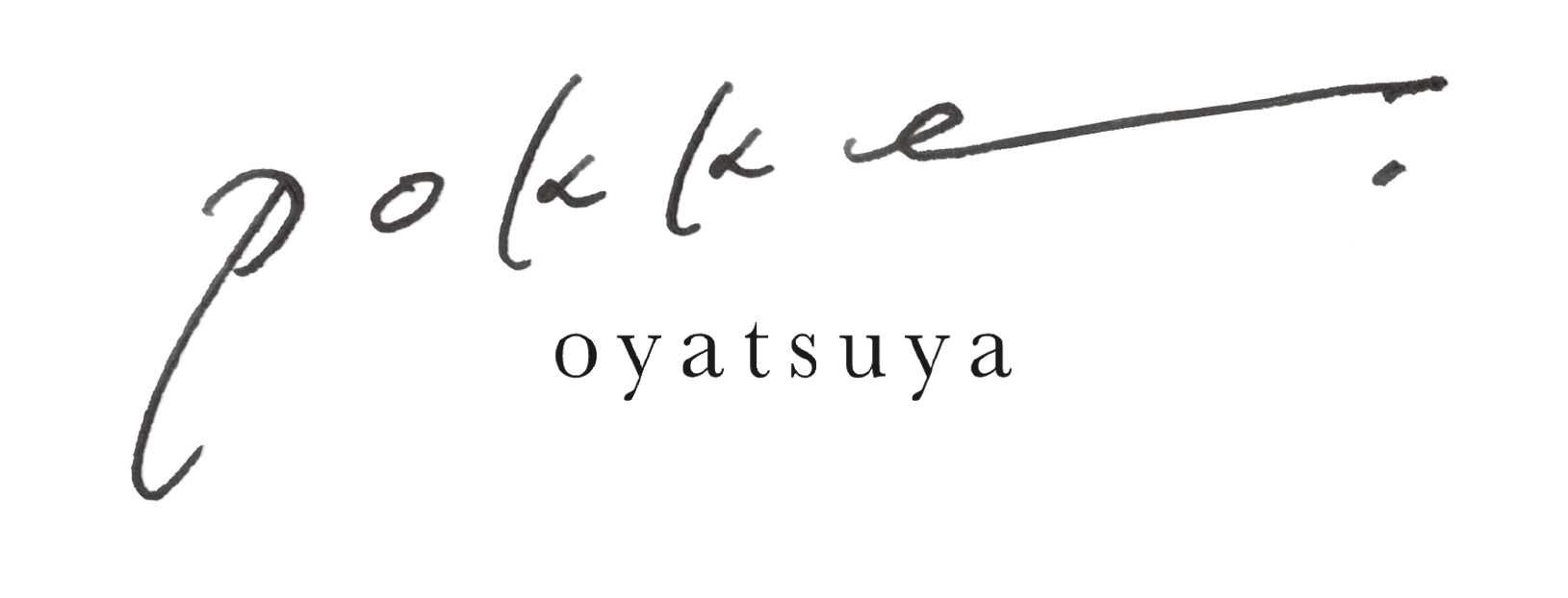 pokke. oyatsuya