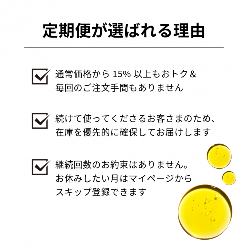 OliOlive À¸¥ª¥ê¡¼¥Ö¥ª