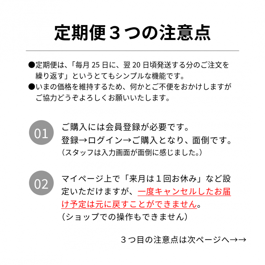 OliOlive À¸¥ª¥ê¡¼¥Ö¥ª