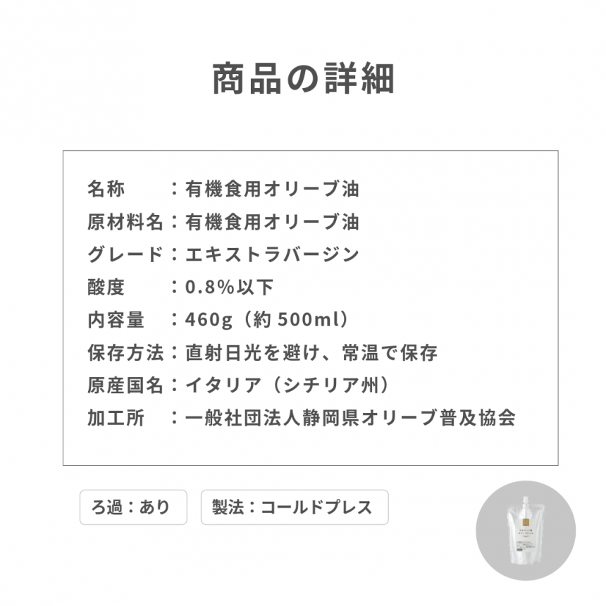 COOKING BIO �å���