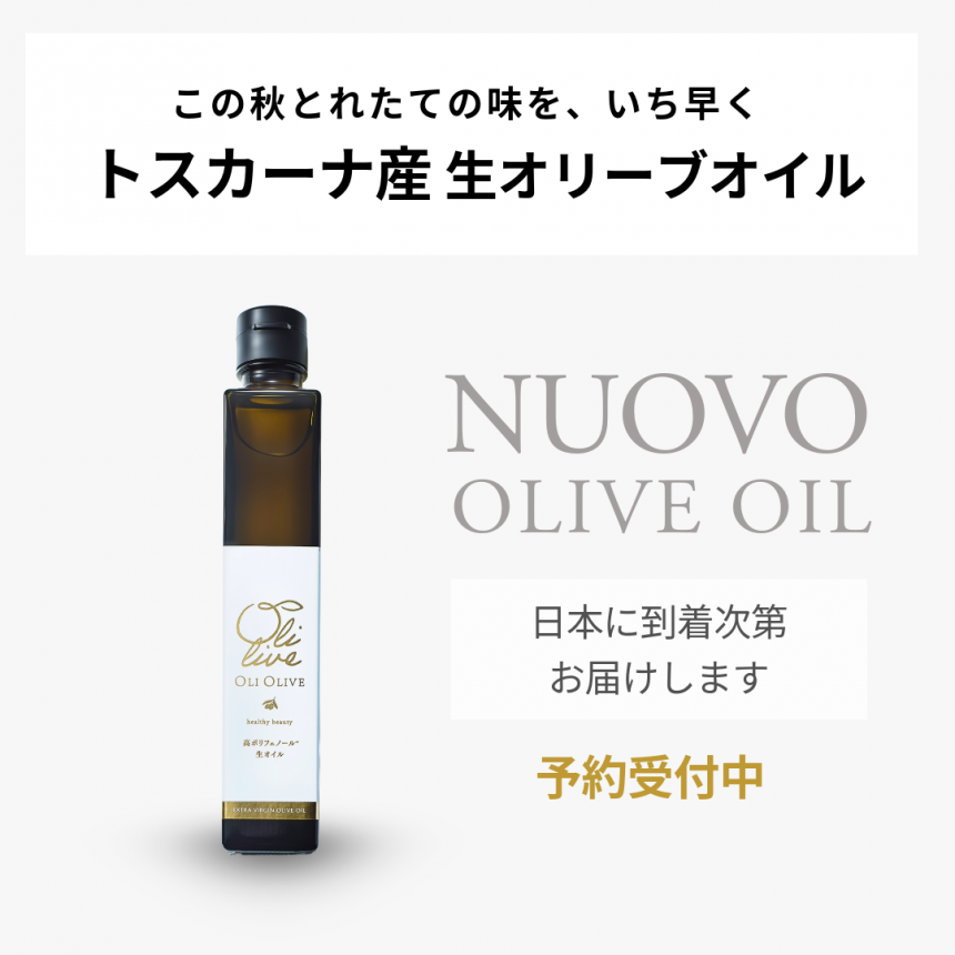 <img class='new_mark_img1' src='https://img.shop-pro.jp/img/new/icons5.gif' style='border:none;display:inline;margin:0px;padding:0px;width:auto;' />NUOVO꡼֥ټȯ