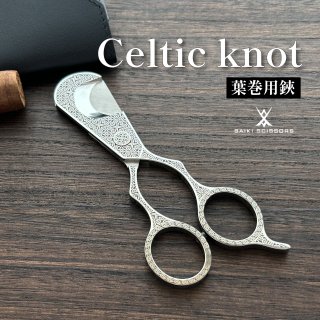 <img class='new_mark_img1' src='https://img.shop-pro.jp/img/new/icons61.gif' style='border:none;display:inline;margin:0px;padding:0px;width:auto;' />Celtic knot