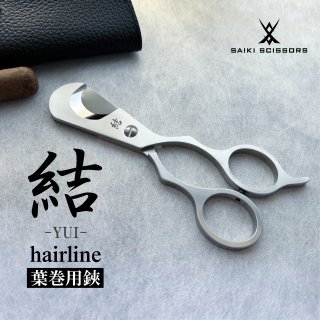 ط-hairline-Cigar scissors"YUI"-hairline-<img class='new_mark_img2' src='https://img.shop-pro.jp/img/new/icons61.gif' style='border:none;display:inline;margin:0px;padding:0px;width:auto;' />