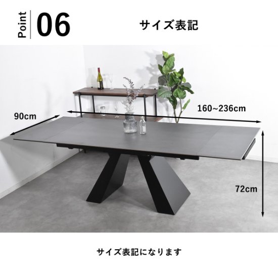 テーブル ダイニングテーブル 伸縮 伸長式 伸長式ダイニングテーブル