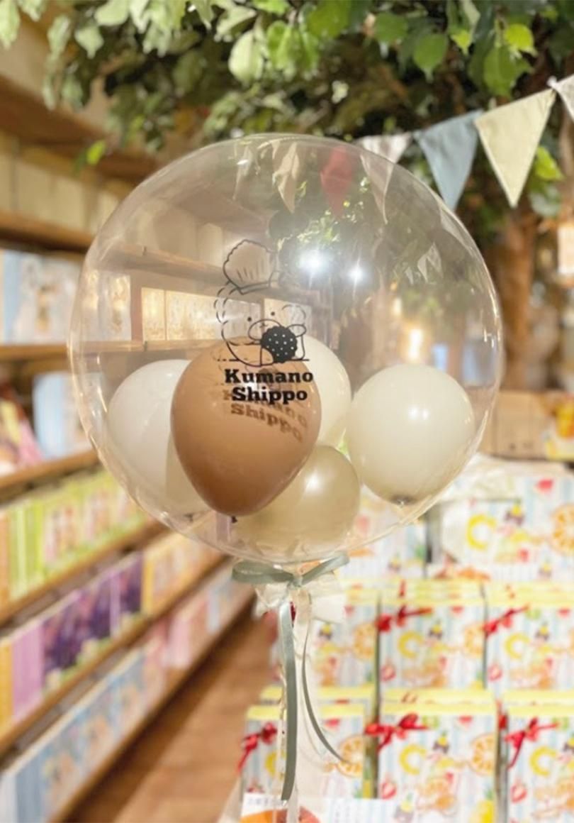 大切な日に特別感を演出｜LIT BALLOON＆PARTYDECORのカスタム