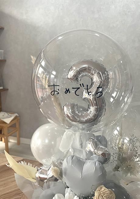 大切な日に特別感を演出｜LIT BALLOON＆PARTYDECORのカスタム
