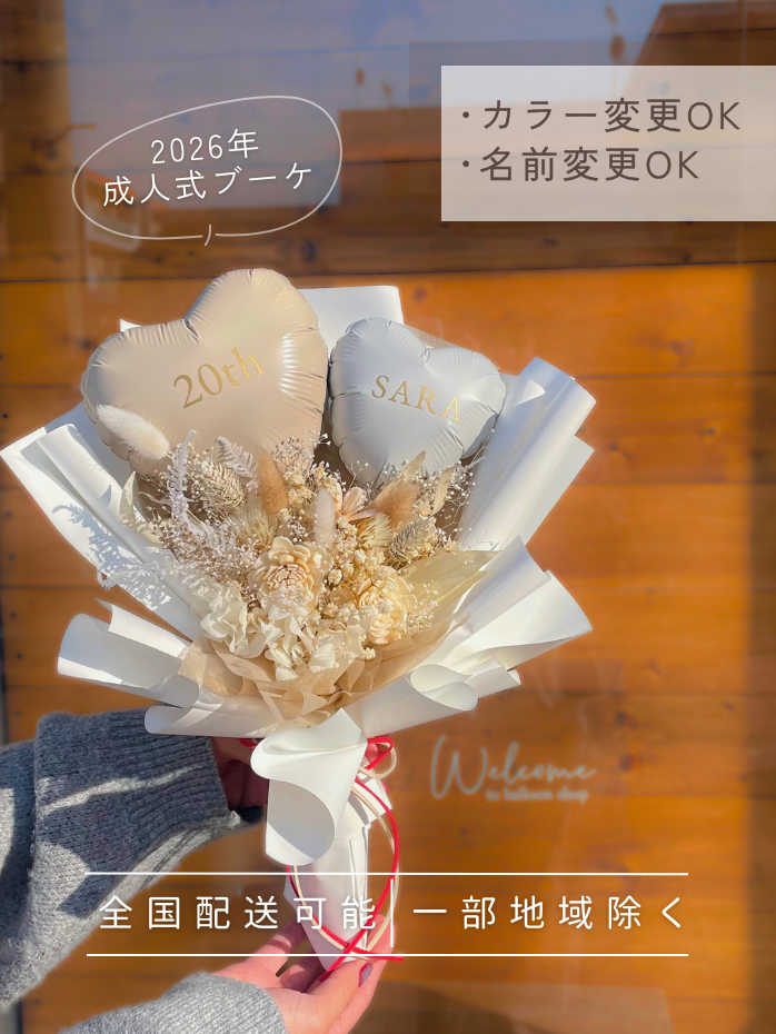 SE001ۥ֥ϡȤȥɥ饤ե֡ͼ | ɥ饤ե | ֡ | ϡ | ̾