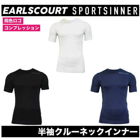 EARLS COURT - スポーツカムイ所沢オンラインショップ