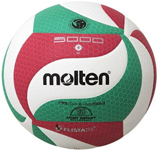 Molten　モルテン　バレーボール 軽量4号 検定球　V4M5000Lの商品画像
